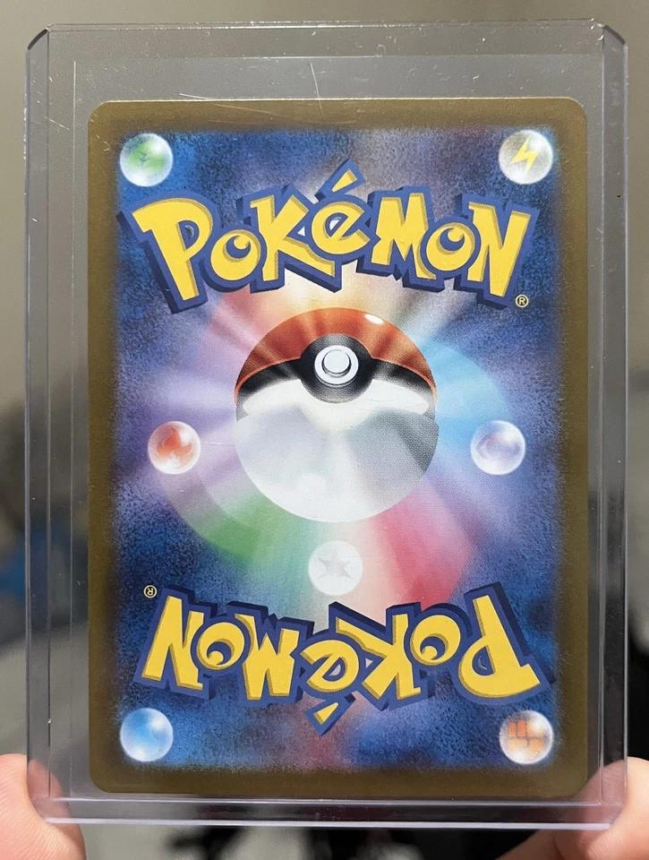 Wellspring Mask Ogerpon ex Super Rare 117/101 sv6 Transformation Mask NM/MT - Image 2 of 2