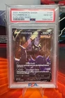Umbreon V Alt Art 189/203 PSA 10 SWSH07: Evolving Skies Holo