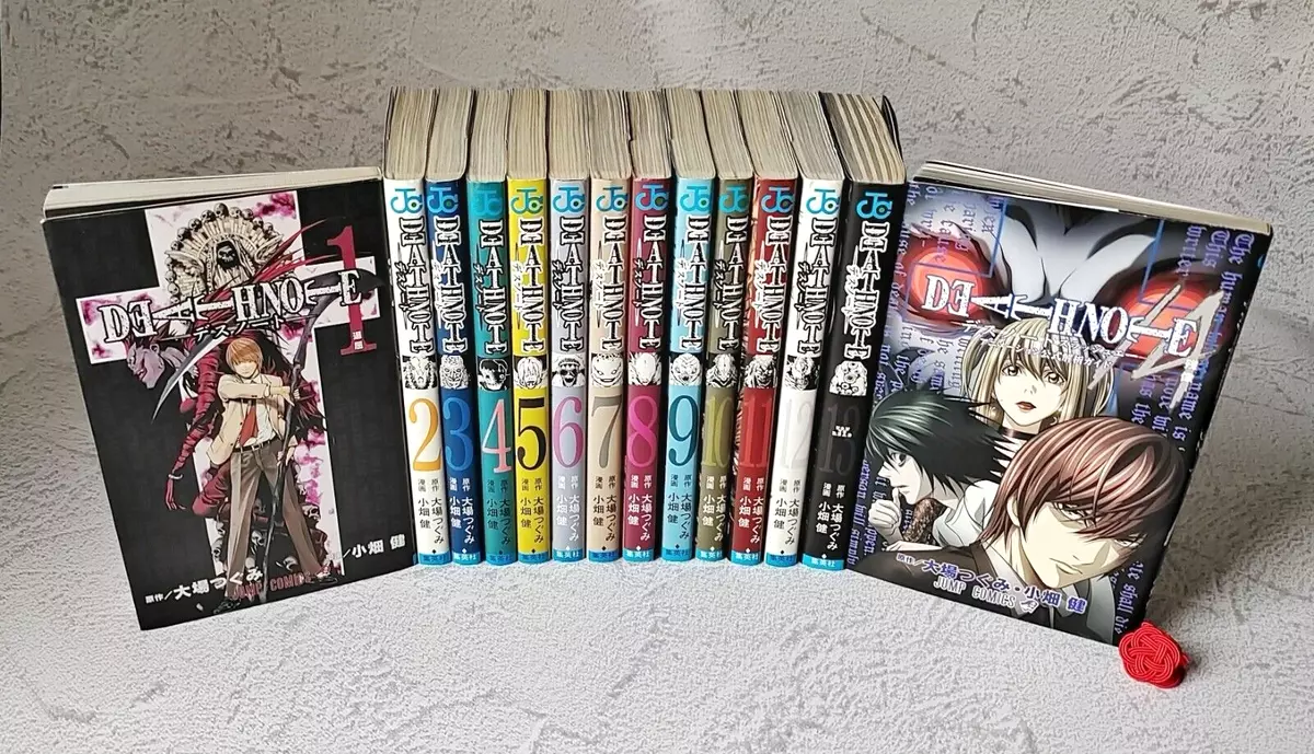 Death Note Manga Box Set