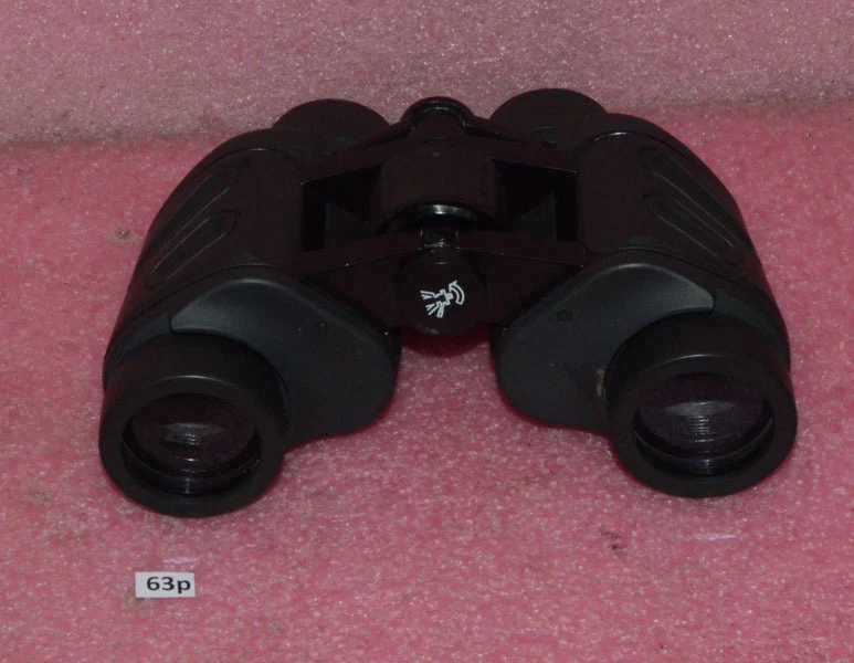 Brunton Lite-Tech 7X35WA Binoculars. - Image 2 of 4
