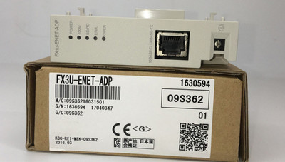 1PC New In Box Mitsubishi FX3U-ENET-ADP Analog adapter