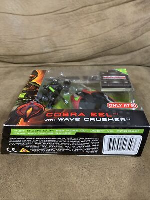 GI Joe Rise of Cobra Cobra Eel w/ Wave Crusher 2009 Target New | eBay