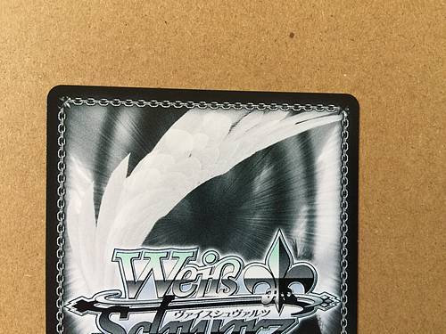 Genzo Wakabayashi CTB/W118-010S SR Weiss Schwarz Card