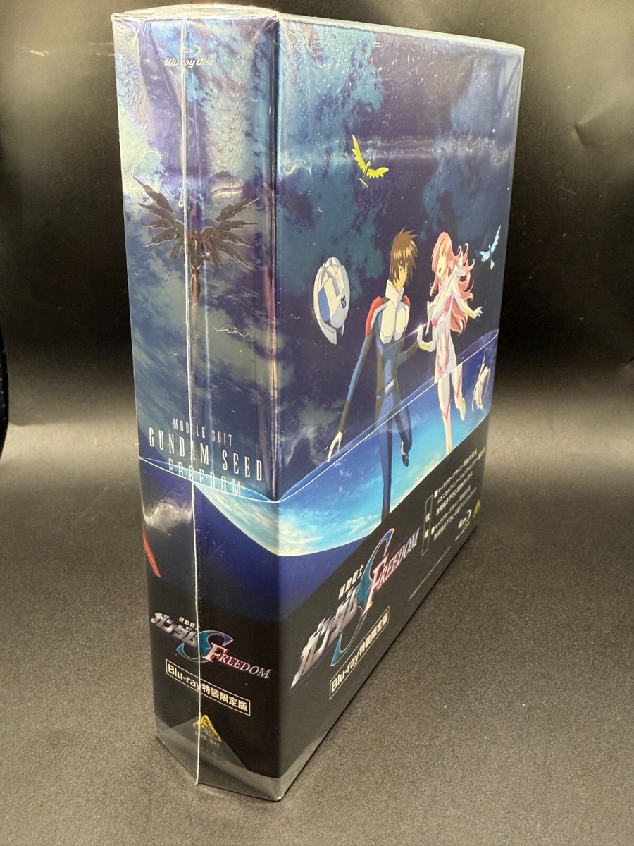 Mobile Suit Gundam Seed FREEDOM Blu-ray Special Limited