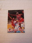 Michael Jordan 1993-94 NBA Hoops Basketball Card