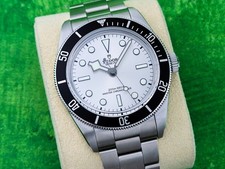 Tudor Black Bay 68 Opaline Silver dial - Ref 7943A1A0NU - Complete set 4/2025 2