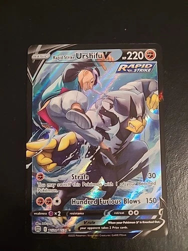 Rapid Strike Urshifu V - TG20/TG30 - Pokemon Brilliant Stars Ultra Rare NM