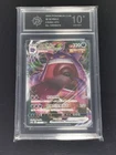 2024 Pokemon Chinese Simplified 073/132 Gigantamax Gengar Vmax -p 10
