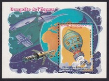 Madagascar-1983-Feuillet neuf**