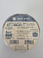 NEW! Snow Peak Titanium 3 Piece Cookset STW-001T – Ultralight Camping Cookware