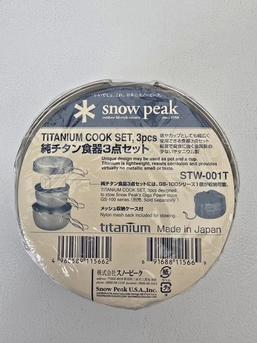 Snow Peak Titanium 3 Piece Cookset STW-001T – Ultralight Camping Cookware