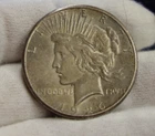 1926 US Peace Silver Dollar $1 AU (Cleaned, Retoned)