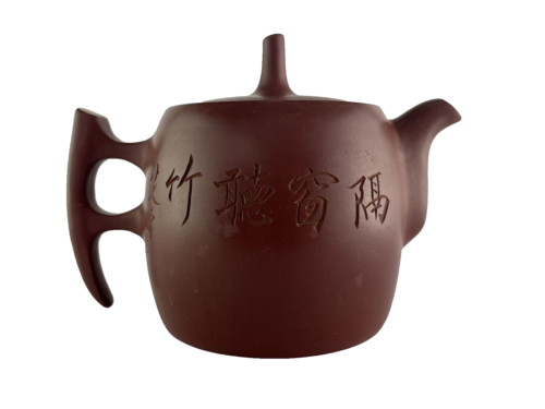 Seltene chinesische Porzellan Lila Ton Teekanne Topf - Bild 1 von 9