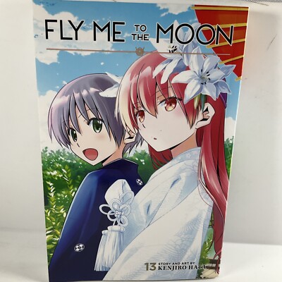 Kenjiro Hata Fly Me to the Moon, Vol. 13 (Paperback) Fly Me to the Moon