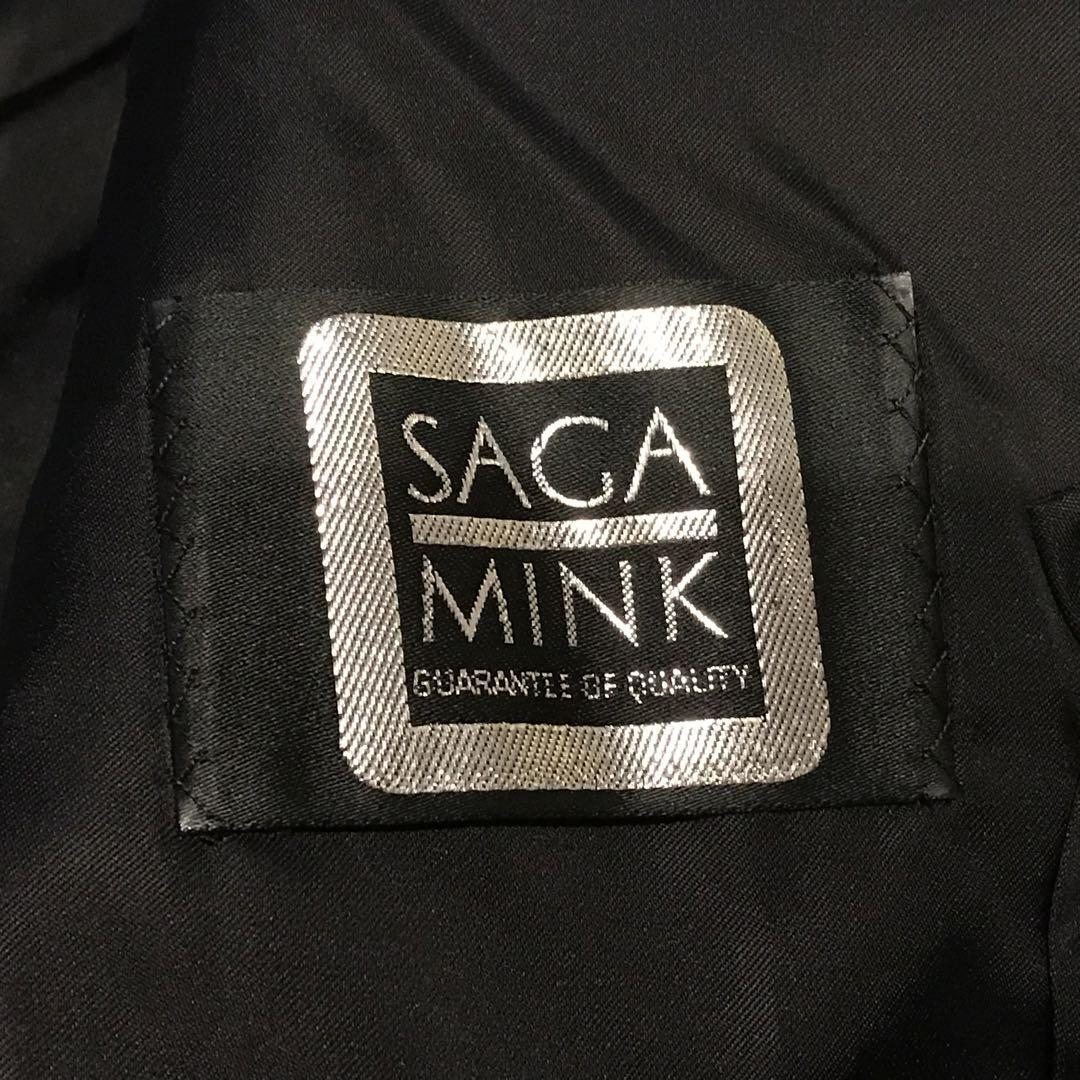 SAGA MINK real fur coat size 11 | eBay