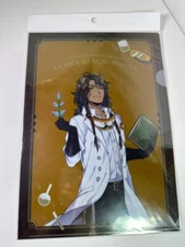 Twisted Wonderland Clear File Savanaclaw Leona Kingscholar Experimental