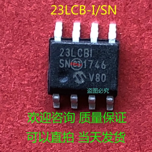 23LC1024-I/SN Static RAM Static RAM 128kx8bit 25-55V 20MHz SO8 #F28 | eBay