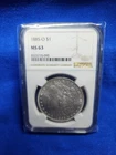 1885-O Morgan Silver Dollar $1 - NGC MS63 -90% Silver