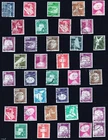 German Stamps  Technology 1975 Issues to 500pf GCV