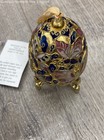 Alsan Co. Alessandra Glass Colorful Enameled Gold-Plate Egg Ornament Butterflies — photo 4