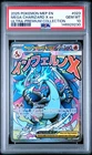 2025 POKEMON MEP ULTRA-PREMIUM COLLECTION #023 MEGA CHARIZARD X EX PSA 10
