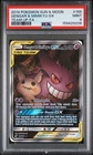 2019 POKEMON SUN & MOON TEAM UP #165 FULL ART/GENGAR & MIMIKYU GX PSA 9 MINT