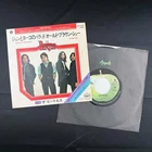 The Beatles Ballad of John and Yoko 7" Vinyl Japan Import Apple AR-2301 PS NM