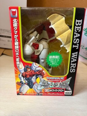 トランスフォーマー　ビーストウォーズ　ホワイトクロウ　c-2 TAKARA TOMY Transformers Beast Wars C-2 White Crow Action Figure
