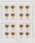 CANADA PLATE BLOCKS 1656MNH 45c x 16 KNIGHTS OF COLUMBUS