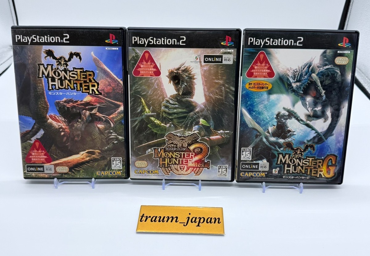 PS PS2 PS3 DS その他ゲーム詰め合わせ DS、3DS、Wii、PSP、PS、PS2、PS3まとめ売り - メルカリ