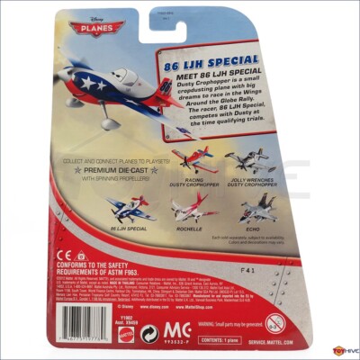 Disney Planes 86 LJH Special diecast airplane vehicle, sealed 2012