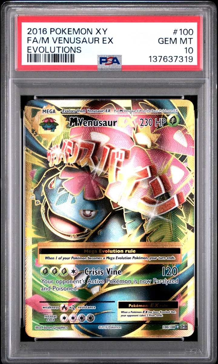 2016 MフシギバナEX XY M Venusaur EX PSA10 $_57.JPG?set_id=880000500F