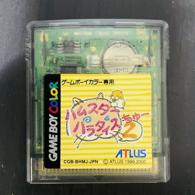Hamster Paradise 2 Nintendo Gameboy Color Atlus 2000 Japanische Ver. CGB-BHMJ...