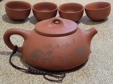 Yixing Zisha Red Clay Traditional Chinese Tea Set | Engraved & Stamped Teapot |