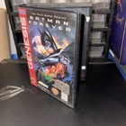 Batman Forever (Sega Genesis) Cartridge & Box No Manual