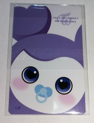 TWICE SANA 8th Anniversary BABY LOVELYS Photocard PC Photo card
