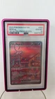 PSA 10 GEM 2023 POKEMON SVP EN-SV PROMO 151 ULTRA-PREMIUM COLLECTION #053 MEW EX
