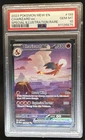 2023 Pokemon SV 151 Charizard ex Special Illustration Rare #199/165 PSA 10