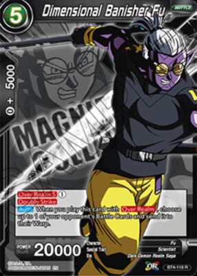 NM-Mint DBS:M Dimensional Banisher Fu - BT4-118 - PR Expansion Deck Box Set 08: 