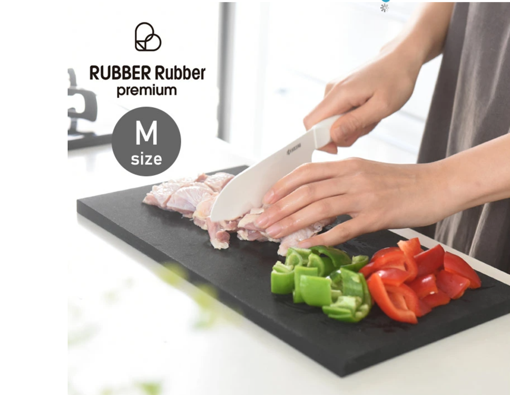 Cutting Board RUBBER Rubber premium Parker Asahi / Size M (38×21cm)  Black-image
