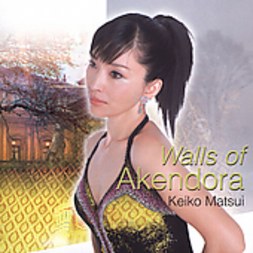 KEIKO MATSUI - WALLS OF AKENDORA CD & DVD - 2 CDs 724387333505| eBay