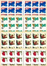 U. S Unused Stamps 127-1 ( 9 sheets) on 2 stock sheets