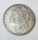 1921 D  SILVER MORGAN DOLLAR Circulated Ungraded Extremely Fine Condition ******
