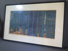 Vintage Clifton Karhu Bamboo Ukiyo-e Nishiki-e Woodblock Print Only 50