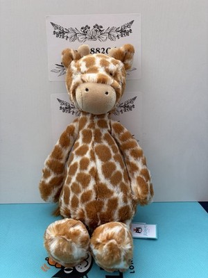 Jellycat BASHFUL GIRAFFE - Medium 12