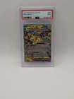 Pikachu ex 057/191 Sv08: Surging Sparks Holo