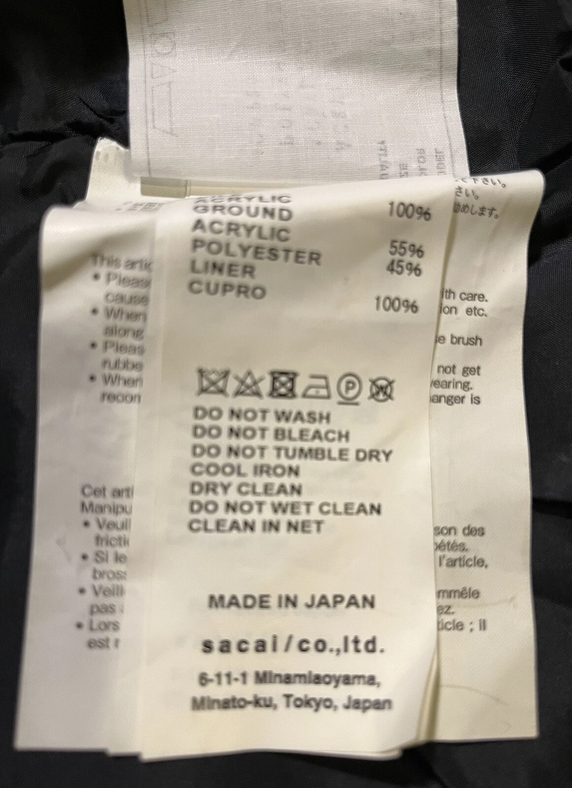 Cappuccio in pelliccia sintetica Sacai nero nuovo senza etichette al dettaglio $450