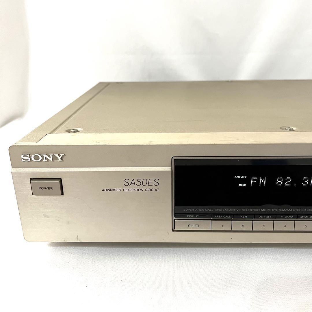 Sony ST-SA50ES AM/FM Stereo Tuner | eBay