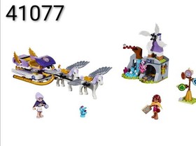 Lego Elves Lot All Complete: 41077, 41172, 41173