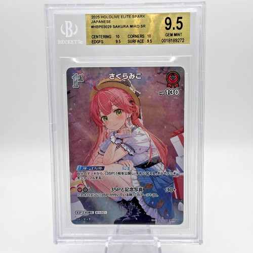 Hololive CARD GAME hBP03-029 Sakura Miko SR Elite Spark / BGS 9.5 Gem Mint
